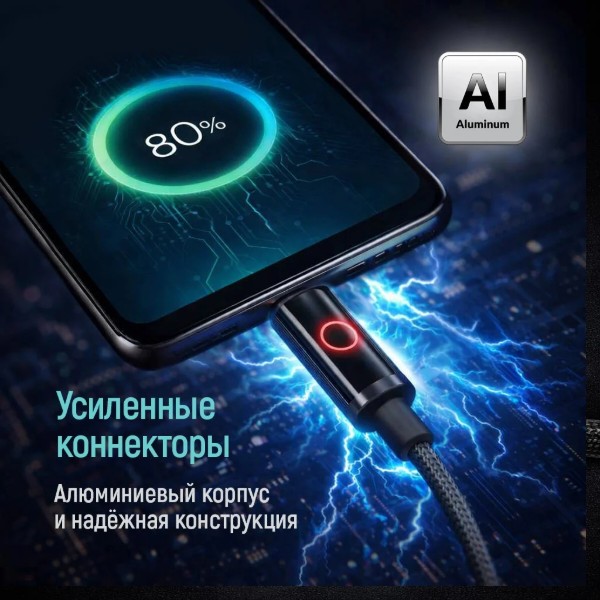 Фото - Кабель Colorway Type-C - Apple Lightning 1м Black (CW-CBPDCL103-BK)